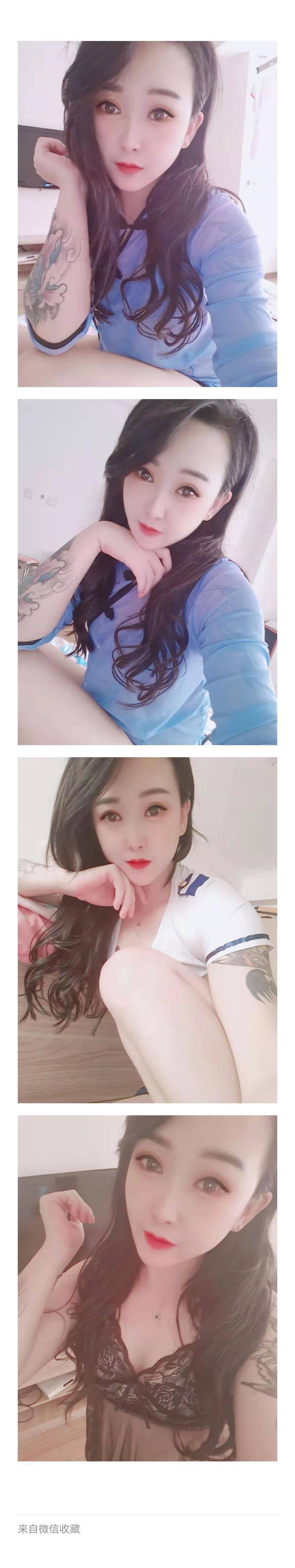 气质美女 性感身材